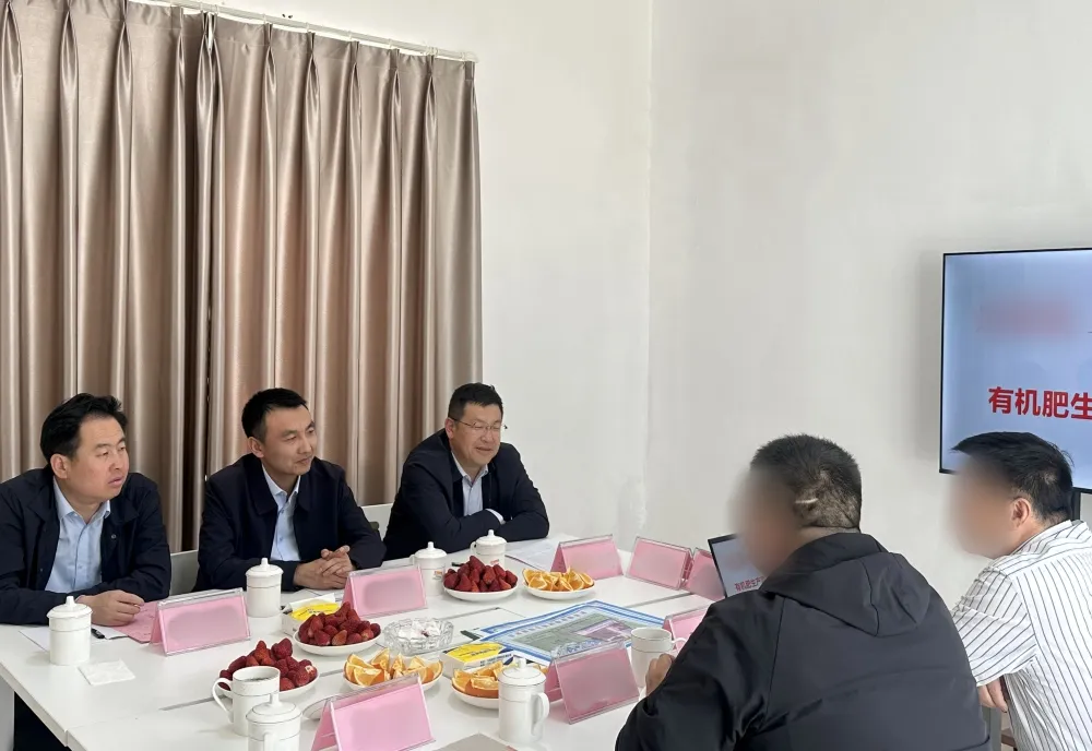 高新技術(shù)企業(yè)，核心工藝遠超市場同類競品！甘肅某地方政府實地對接高科技農(nóng)業(yè)有機肥生產(chǎn)擴建投資選址項目