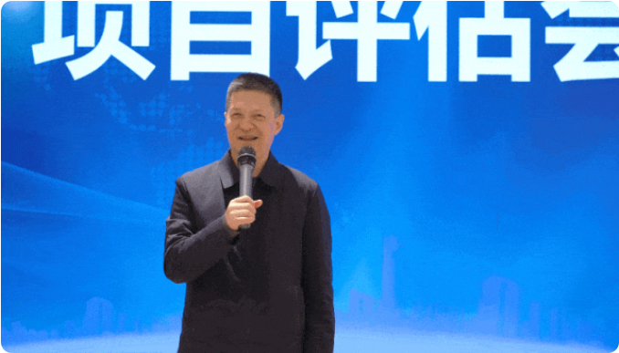 以招商為抓手，以項目為動力！3月下旬，集團共46個優(yōu)質(zhì)投資選址項目通過評估