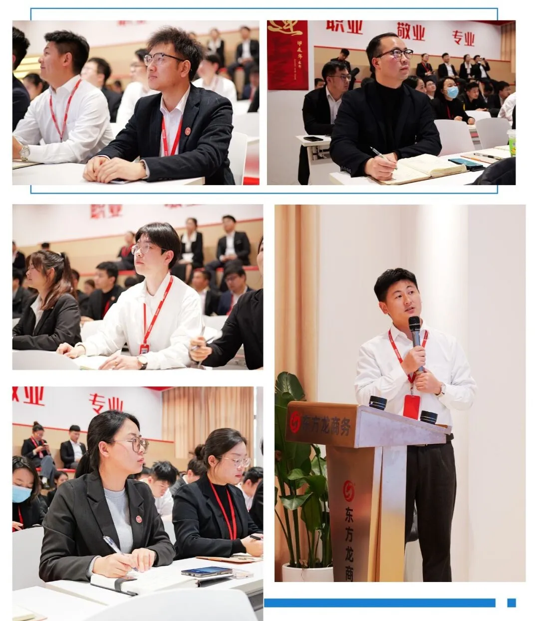 以招商為抓手，以項目為動力！3月下旬，集團共46個優(yōu)質(zhì)投資選址項目通過評估