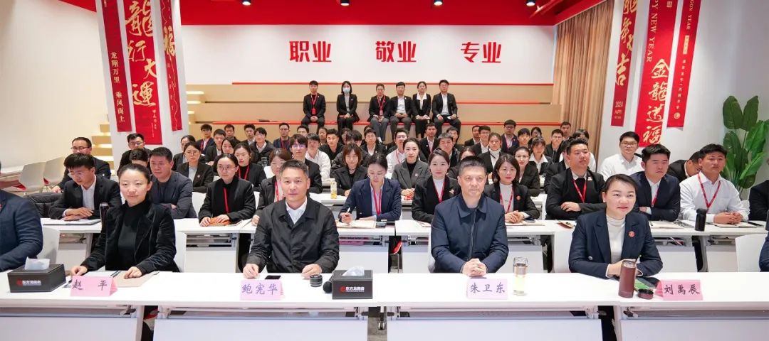 以招商為抓手，以項目為動力！3月下旬，集團共46個優(yōu)質(zhì)投資選址項目通過評估