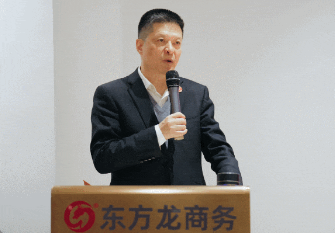 東方龍商務(wù)集團(tuán)召開一季度“開門紅”總結(jié)表彰暨“奔跑二季度”競賽總動員