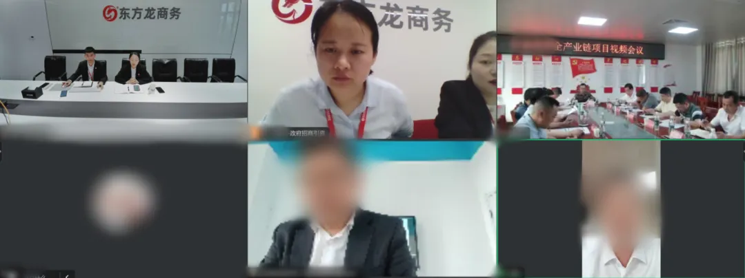 16天！投資額80億！湖南某地方政府與高端金屬制品材料擴(kuò)建投資選址項(xiàng)目方成功簽約