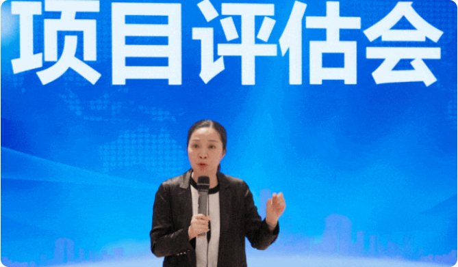 抓龍頭，鑄鏈條，強招商！5月下旬，集團共39個優(yōu)質(zhì)投資選址項目通過評估
