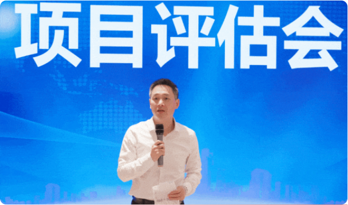 抓龍頭，鑄鏈條，強招商！5月下旬，集團共39個優(yōu)質(zhì)投資選址項目通過評估