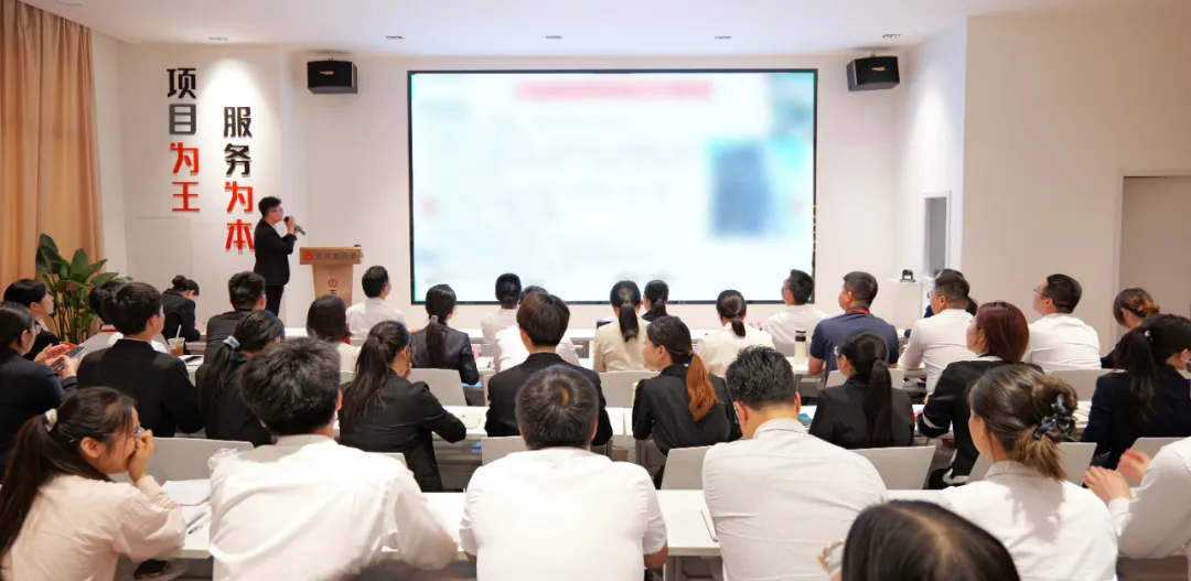 抓龍頭，鑄鏈條，強招商！5月下旬，集團共39個優(yōu)質(zhì)投資選址項目通過評估