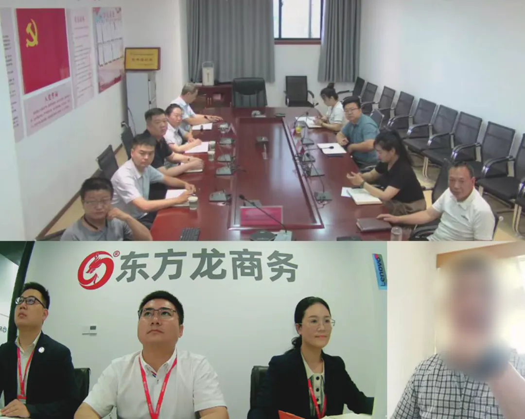 新三板公司，品牌力強(qiáng)，案例眾多！陜西某地方政府成功對(duì)接特色景區(qū)交通體驗(yàn)式文旅投資選址項(xiàng)目