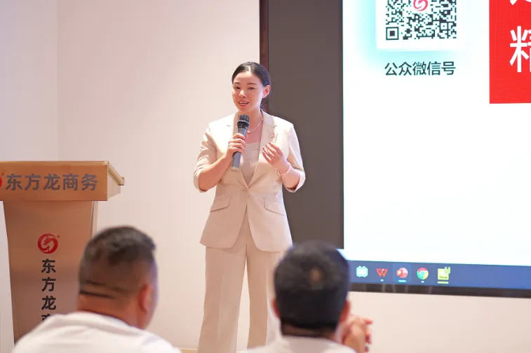 集團(tuán)董事長/CEO陳谷音應(yīng)邀做客上海交通大學(xué)，為云南省魯?shù)榭h鄉(xiāng)村振興干部50人團(tuán)做專業(yè)招商實戰(zhàn)培訓(xùn)！