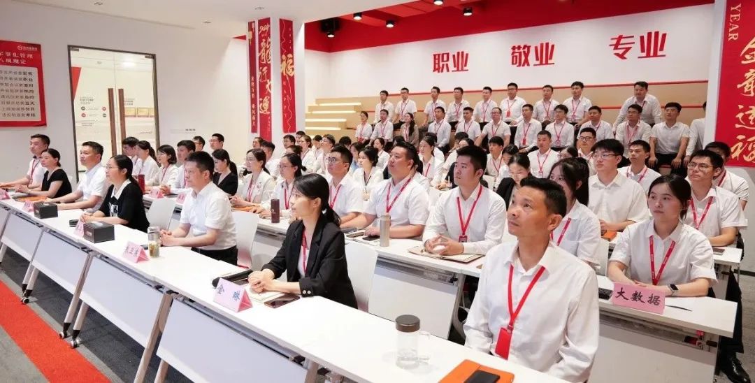 領航招商，項目先行！8月上旬，集團共45個優質投資選址項目通過評估