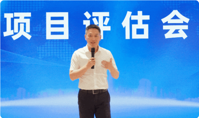 領航招商，項目先行！8月上旬，集團共45個優質投資選址項目通過評估