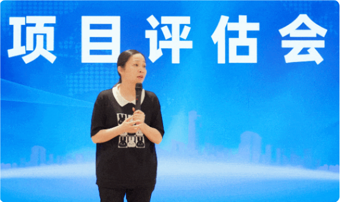 領航招商，項目先行！8月上旬，集團共45個優質投資選址項目通過評估