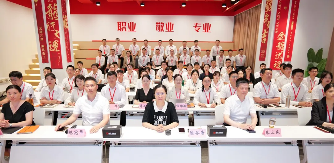 領航招商，項目先行！8月上旬，集團共45個優質投資選址項目通過評估
