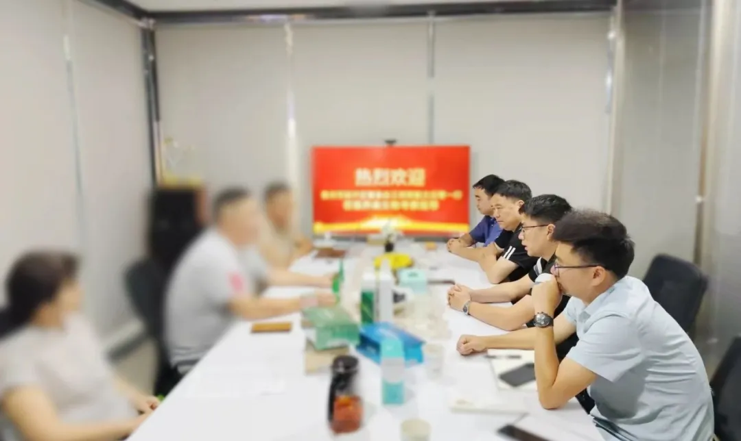 20余項研發專利，與知名高校達成產學研合作！貴州某地方政府實地對接行業領先植物提取保健品生產投資選址項目