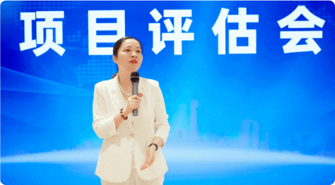 聚焦鏈?zhǔn)介_發(fā)，發(fā)展新質(zhì)生產(chǎn)力！8月下旬，集團(tuán)共37個(gè)優(yōu)質(zhì)投資選址項(xiàng)目通過評估
