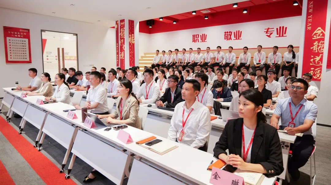 聚焦鏈?zhǔn)介_發(fā)，發(fā)展新質(zhì)生產(chǎn)力！8月下旬，集團(tuán)共37個(gè)優(yōu)質(zhì)投資選址項(xiàng)目通過評估