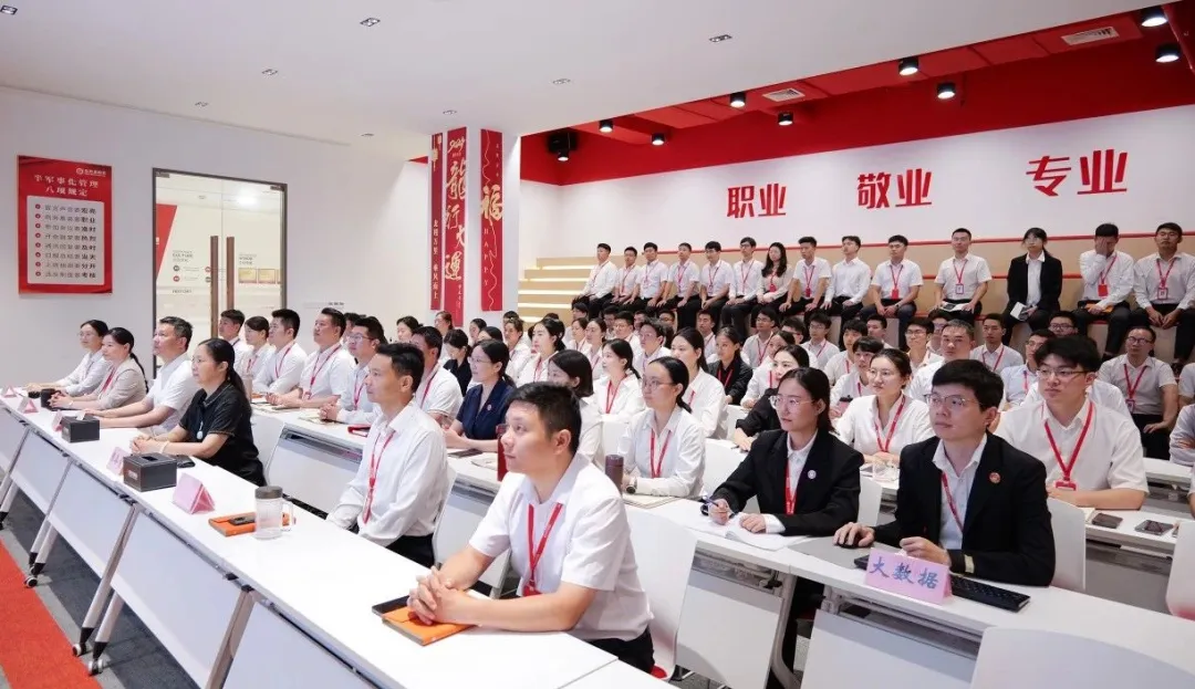 抓好項目開發先手棋，夯實項目落地硬支撐！9月上旬，集團共33個優質投資選址項目通過評估