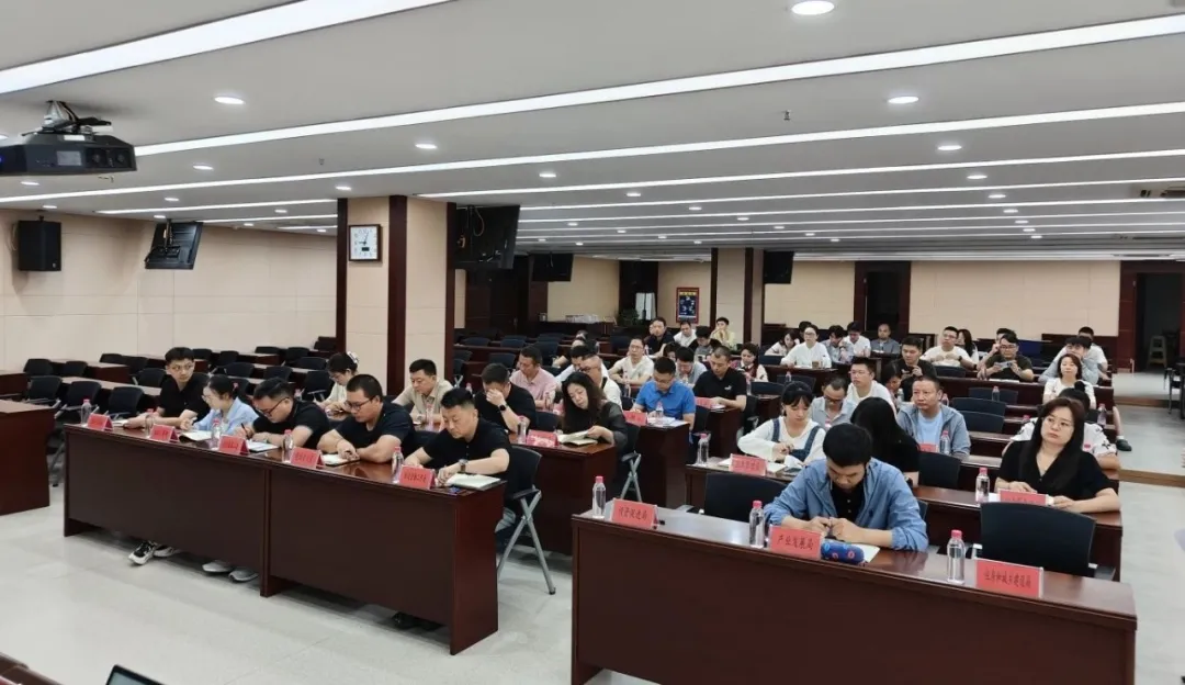 規模近百人！新形勢下，招商攻略通關秘籍！集團受邀赴貴州雙龍航空港經濟區開展政府專業委托招商實戰培訓！