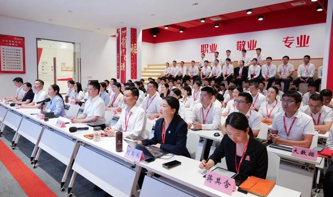 深耕政府，深耕產(chǎn)業(yè)，深耕企業(yè)！9月中旬，集團共36個優(yōu)質(zhì)投資選址項目通過評估
