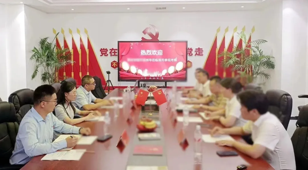 僅10天！集團(tuán)推動廣西某地方政府與行業(yè)領(lǐng)先高端板材擴(kuò)建投資選址項(xiàng)目方成功簽約