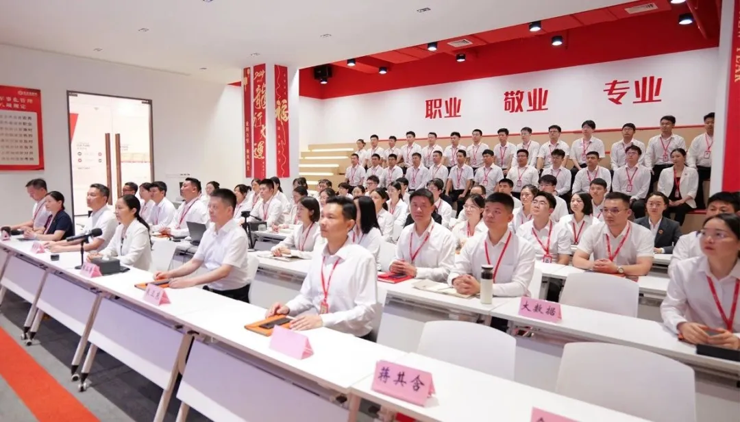 總量高達50個！含11個上市公司、國企和外資企業項目！9月下旬，集團共50個優質投資選址項目通過評估