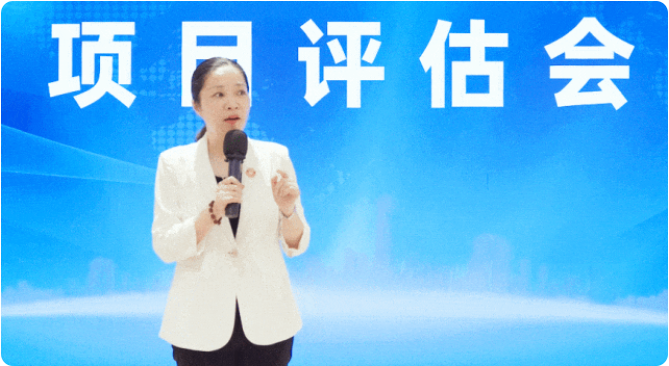 總量高達50個！含11個上市公司、國企和外資企業項目！9月下旬，集團共50個優質投資選址項目通過評估