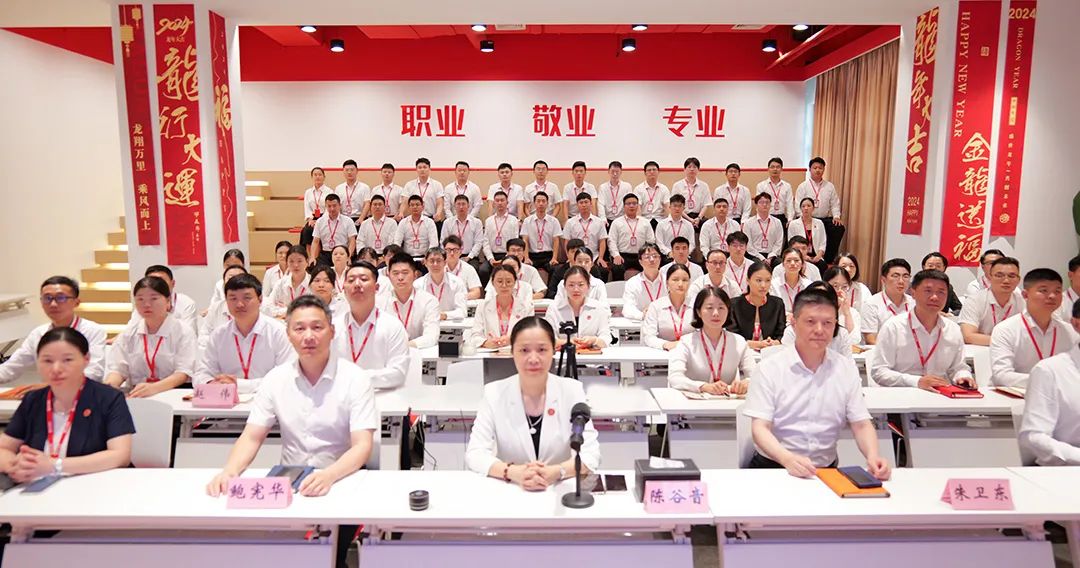 總量高達50個！含11個上市公司、國企和外資企業項目！9月下旬，集團共50個優質投資選址項目通過評估