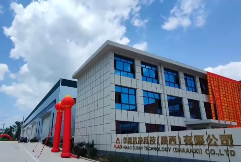 【運(yùn)營(yíng)服務(wù)地圖】三季度簽約總投資體量達(dá)173.35億元！項(xiàng)目轉(zhuǎn)化率穩(wěn)步提升！