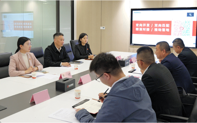【進博現(xiàn)在時】科技+人才+基金，東方龍商務(wù)穩(wěn)守考察率、突破落地率的 “三把利刃”！