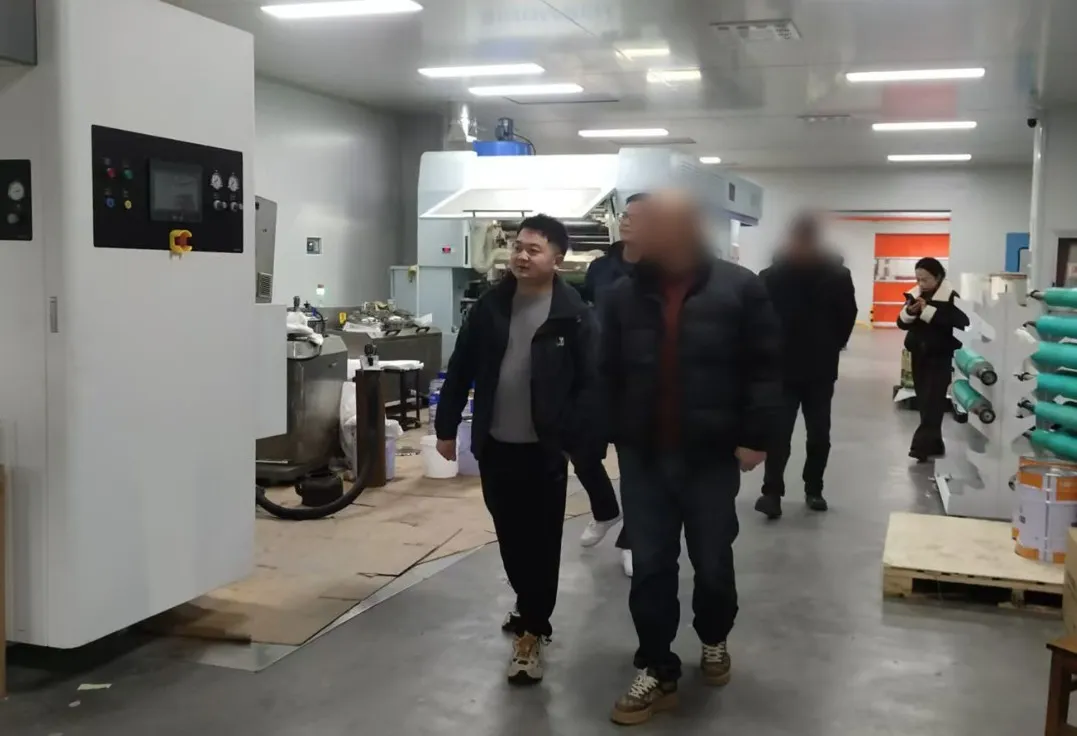 技術(shù)工藝領(lǐng)先，可快速落地投產(chǎn)！老牌包裝制品生產(chǎn)擴建投資選址項目方實地對接考察安徽某地方政府
