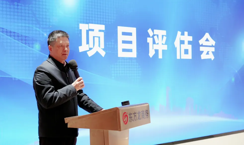 火拼“四季度”，決勝“大干100天”！12月中旬，集團共39個優質投資選址項目通過評估