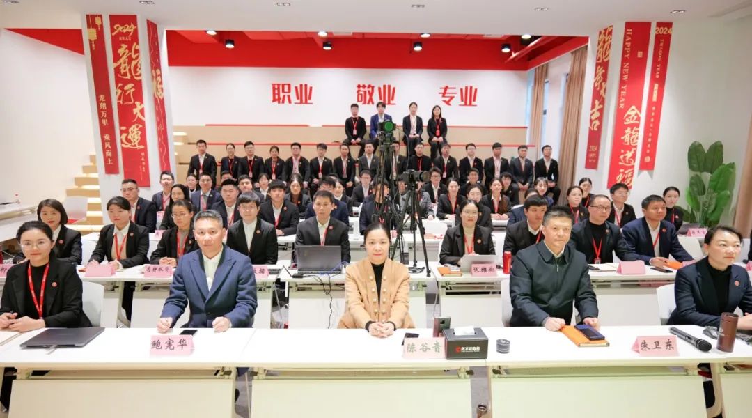 火拼“四季度”，決勝“大干100天”！12月中旬，集團共39個優質投資選址項目通過評估