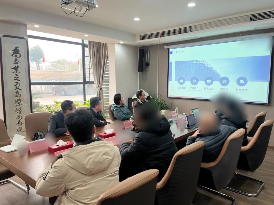 制造業(yè)單項(xiàng)冠軍，同時(shí)是國(guó)央企的穩(wěn)定供貨商！山東某地方政府實(shí)地考察行業(yè)領(lǐng)先化工新材料擴(kuò)建投資選址項(xiàng)目