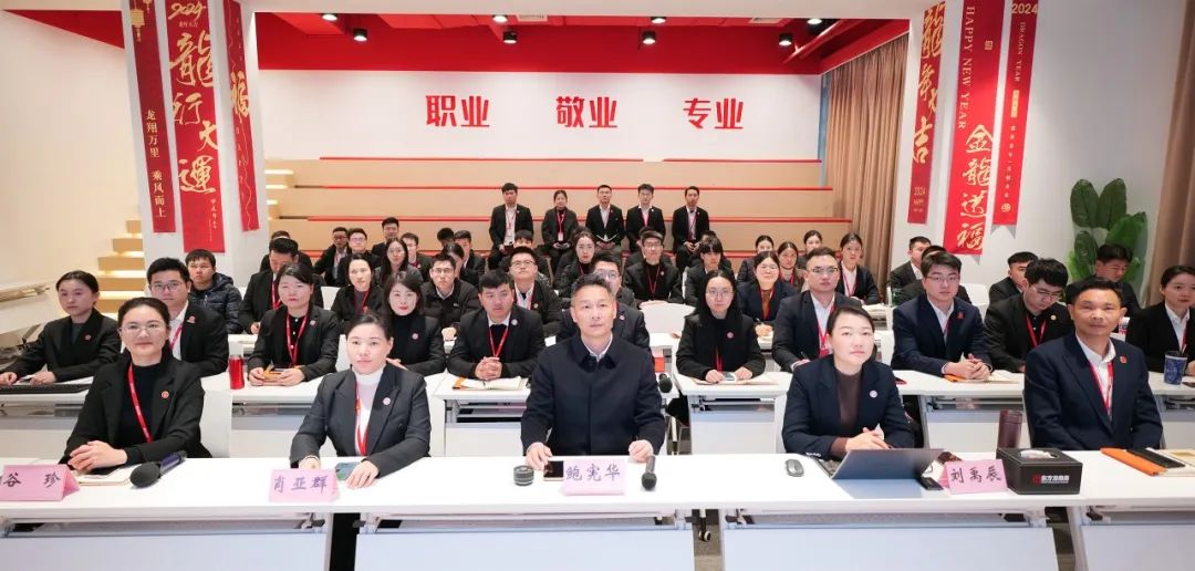 2024項目精研鋪路，2025招商闊步前行！12月下旬，集團共33個優質投資選址項目通過評估