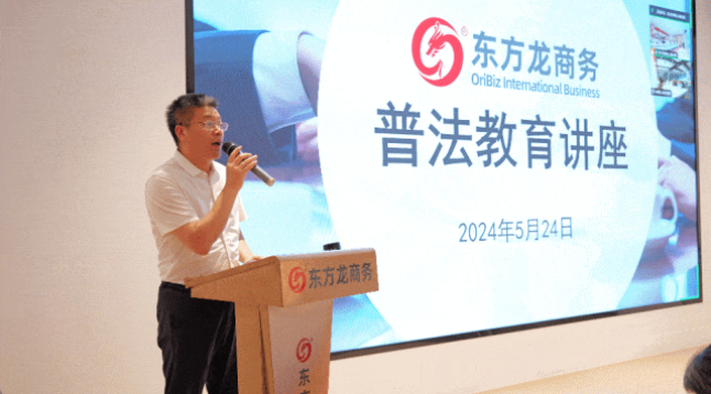【2024年度運(yùn)營(yíng)服務(wù)地圖】全年新項(xiàng)目開(kāi)發(fā)體量達(dá)1953.26億元，總投資達(dá)609億的優(yōu)質(zhì)項(xiàng)目精準(zhǔn)落地