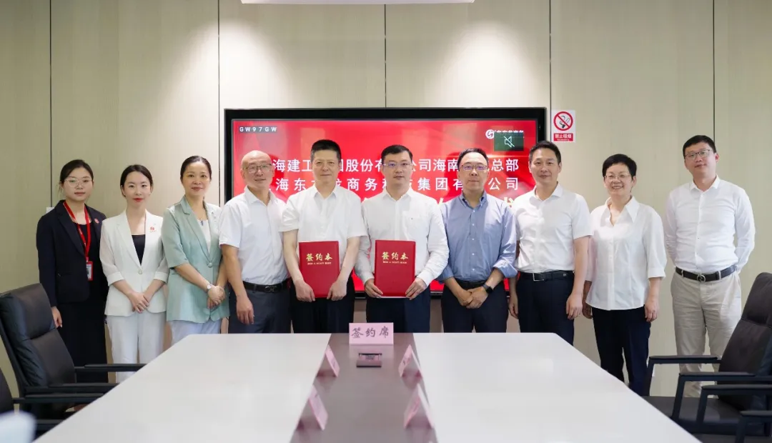 【2024年度運(yùn)營(yíng)服務(wù)地圖】全年新項(xiàng)目開(kāi)發(fā)體量達(dá)1953.26億元，總投資達(dá)609億的優(yōu)質(zhì)項(xiàng)目精準(zhǔn)落地