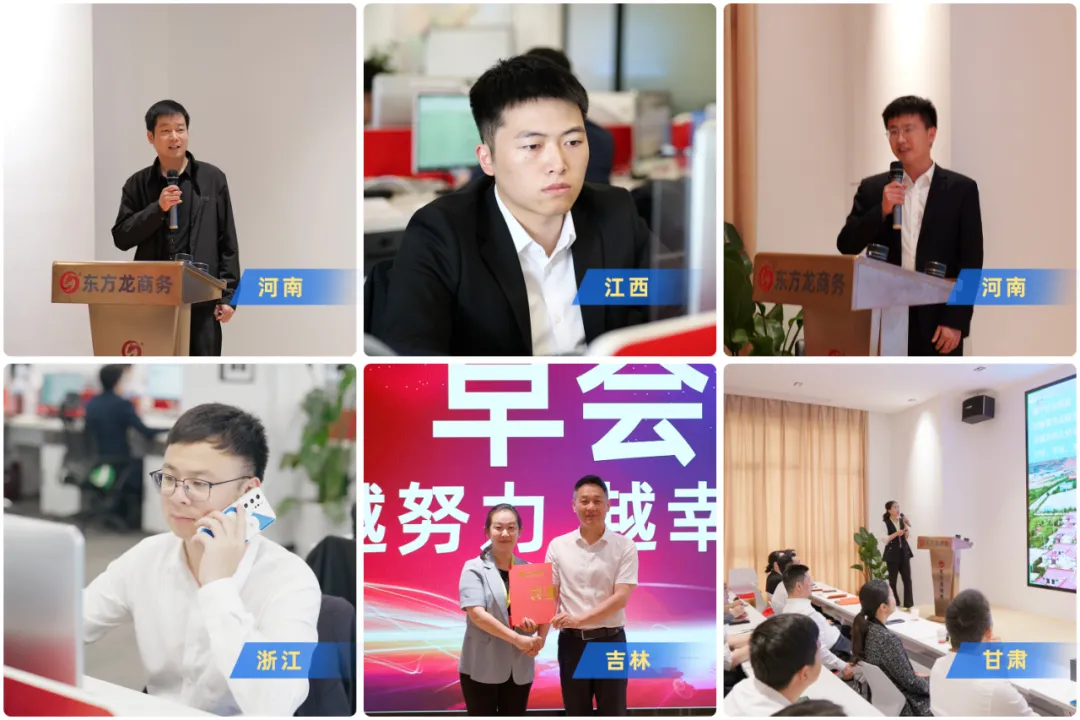 【2024年度運(yùn)營(yíng)服務(wù)地圖】全年新項(xiàng)目開(kāi)發(fā)體量達(dá)1953.26億元，總投資達(dá)609億的優(yōu)質(zhì)項(xiàng)目精準(zhǔn)落地