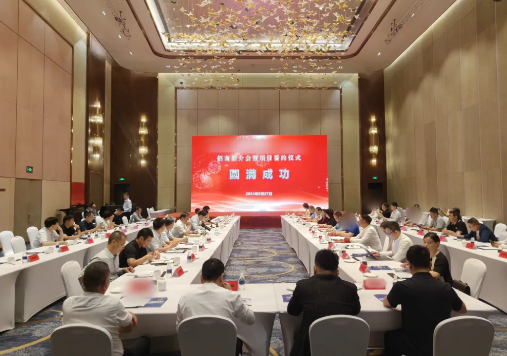 【2024年度運(yùn)營(yíng)服務(wù)地圖】全年新項(xiàng)目開(kāi)發(fā)體量達(dá)1953.26億元，總投資達(dá)609億的優(yōu)質(zhì)項(xiàng)目精準(zhǔn)落地