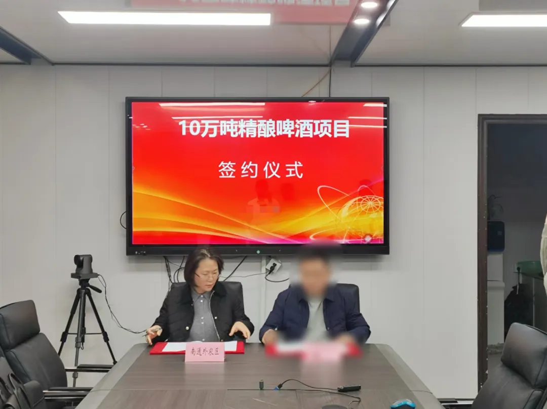 【2024年度運(yùn)營(yíng)服務(wù)地圖】全年新項(xiàng)目開(kāi)發(fā)體量達(dá)1953.26億元，總投資達(dá)609億的優(yōu)質(zhì)項(xiàng)目精準(zhǔn)落地