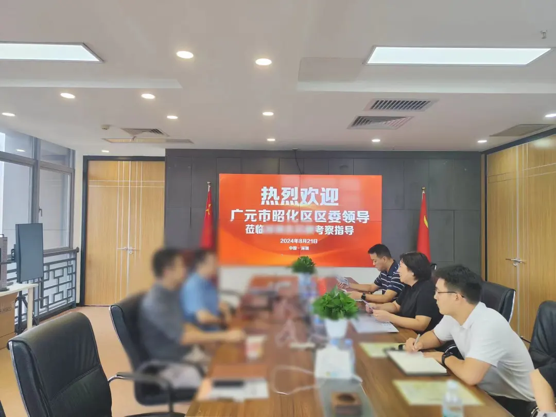 【2024年度運(yùn)營(yíng)服務(wù)地圖】全年新項(xiàng)目開(kāi)發(fā)體量達(dá)1953.26億元，總投資達(dá)609億的優(yōu)質(zhì)項(xiàng)目精準(zhǔn)落地