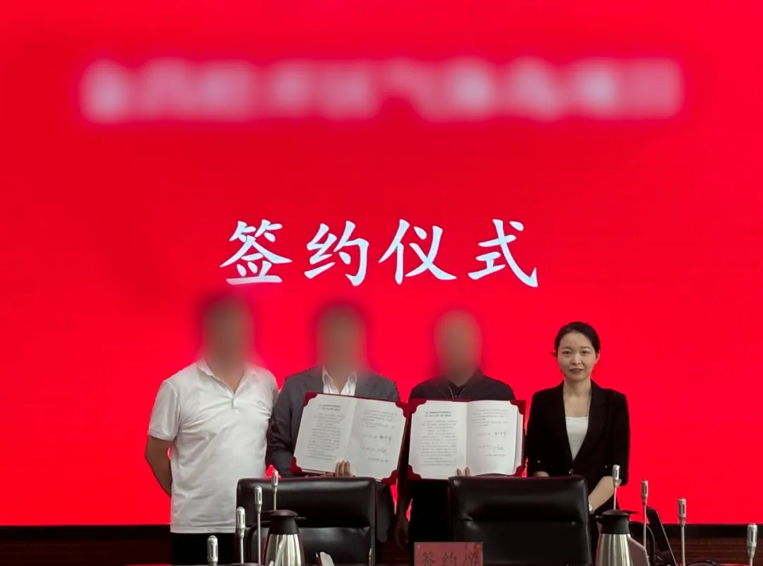 【2024年度運(yùn)營(yíng)服務(wù)地圖】全年新項(xiàng)目開(kāi)發(fā)體量達(dá)1953.26億元，總投資達(dá)609億的優(yōu)質(zhì)項(xiàng)目精準(zhǔn)落地