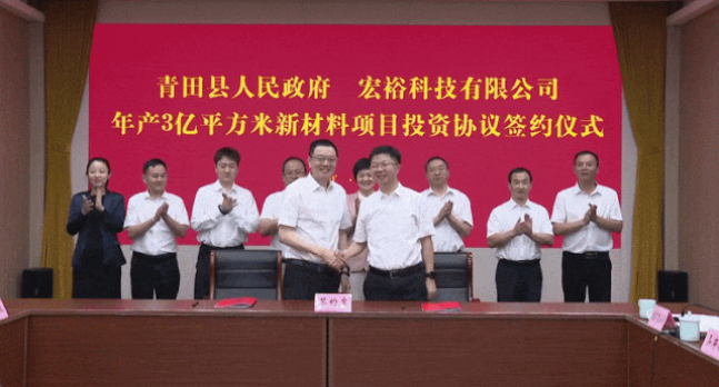 【2024年度運(yùn)營(yíng)服務(wù)地圖】全年新項(xiàng)目開(kāi)發(fā)體量達(dá)1953.26億元，總投資達(dá)609億的優(yōu)質(zhì)項(xiàng)目精準(zhǔn)落地