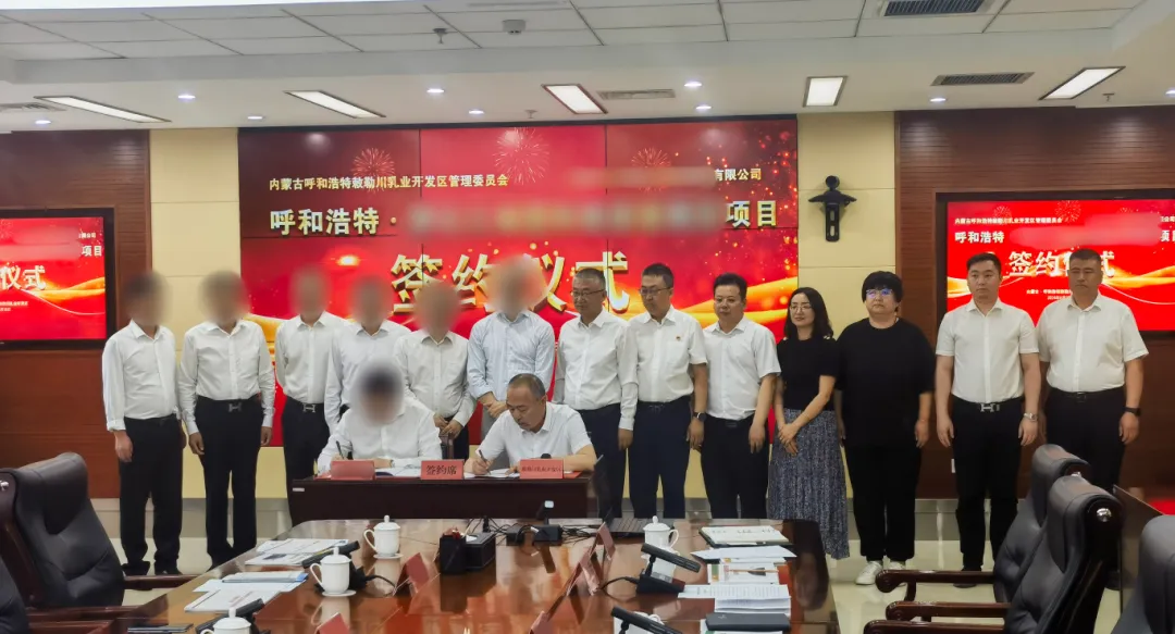 【2024年度運(yùn)營(yíng)服務(wù)地圖】全年新項(xiàng)目開(kāi)發(fā)體量達(dá)1953.26億元，總投資達(dá)609億的優(yōu)質(zhì)項(xiàng)目精準(zhǔn)落地