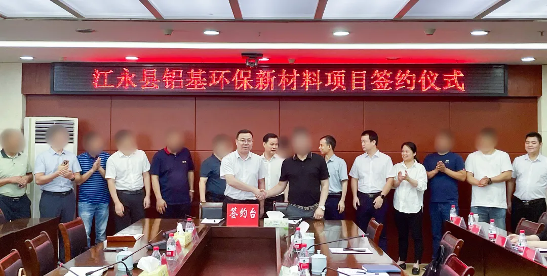 【2024年度運(yùn)營(yíng)服務(wù)地圖】全年新項(xiàng)目開(kāi)發(fā)體量達(dá)1953.26億元，總投資達(dá)609億的優(yōu)質(zhì)項(xiàng)目精準(zhǔn)落地
