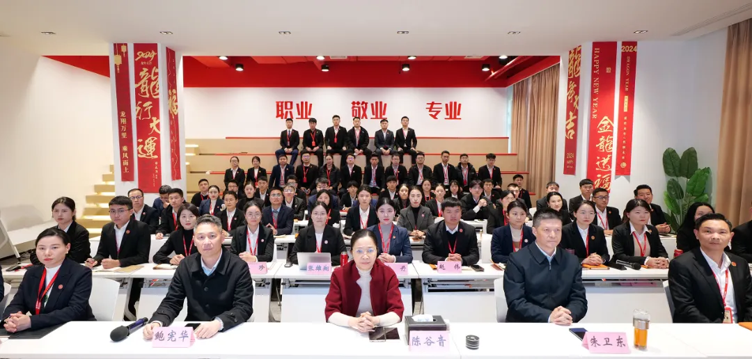 【2024年度運(yùn)營(yíng)服務(wù)地圖】全年新項(xiàng)目開(kāi)發(fā)體量達(dá)1953.26億元，總投資達(dá)609億的優(yōu)質(zhì)項(xiàng)目精準(zhǔn)落地