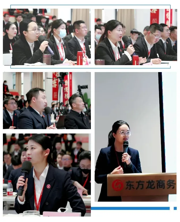 年終沖刺，年后開門紅蓄勢待發(fā)！1月中旬，集團共41個優(yōu)質投資選址項目通過評估