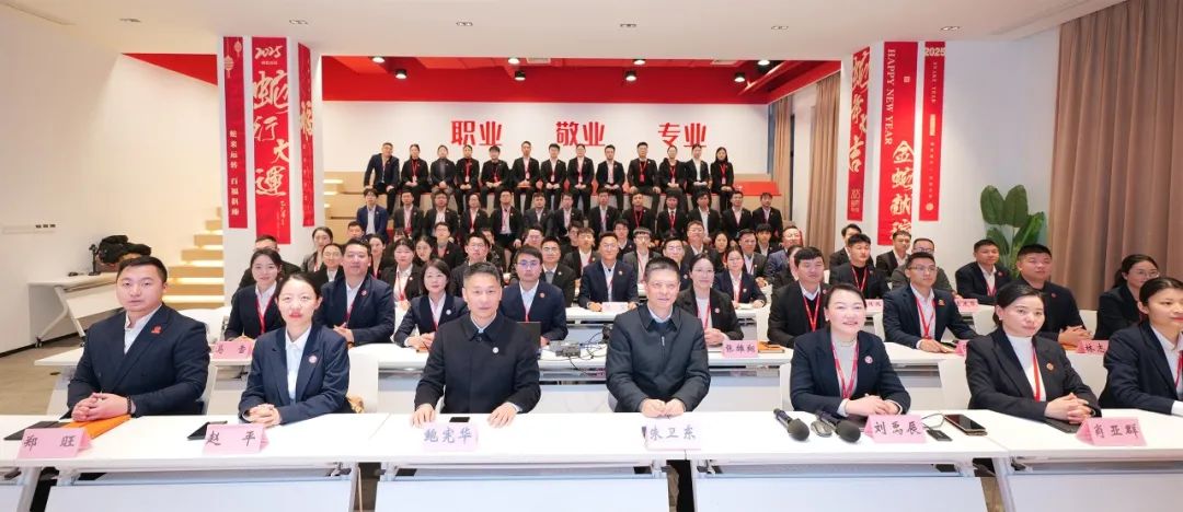 年終沖刺，年后開門紅蓄勢待發(fā)！1月中旬，集團共41個優(yōu)質投資選址項目通過評估