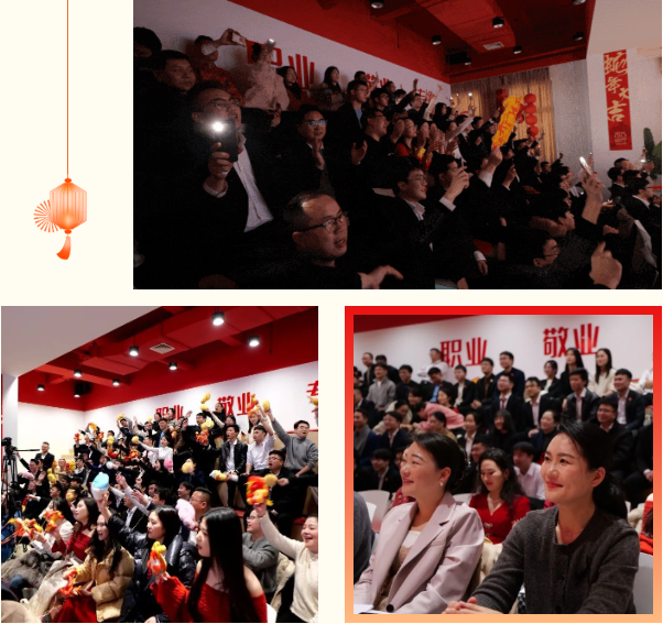 蛇來(lái)運(yùn)轉(zhuǎn)，共征新程——東方龍商務(wù)年度慶典璀璨落幕！