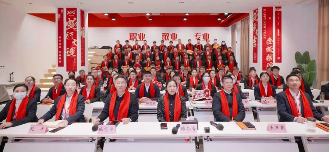 上海東方龍商務集團2024年度專業招商十大新聞熱點一睹為快！