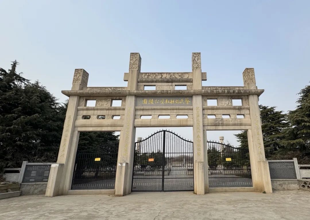 河南駐馬店上蔡縣產業招商調研行！集團領導帶隊，為地方產業招商圖譜定制探尋思路！