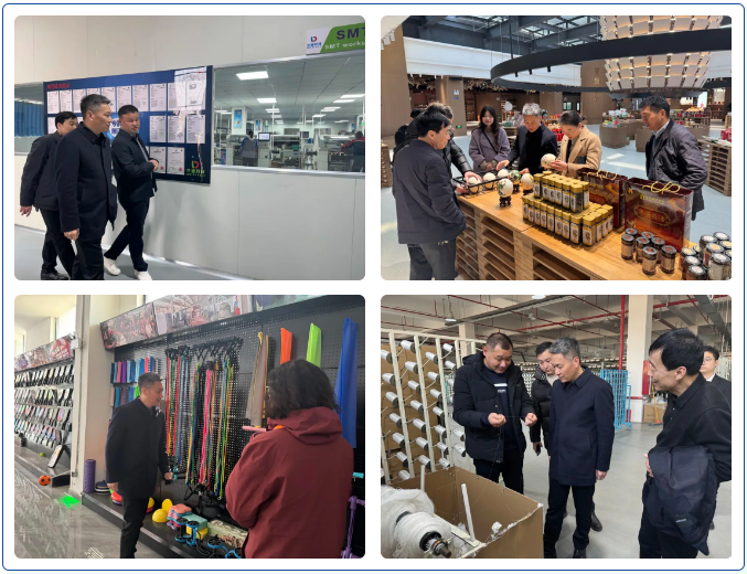 河南駐馬店上蔡縣產業招商調研行！集團領導帶隊，為地方產業招商圖譜定制探尋思路！