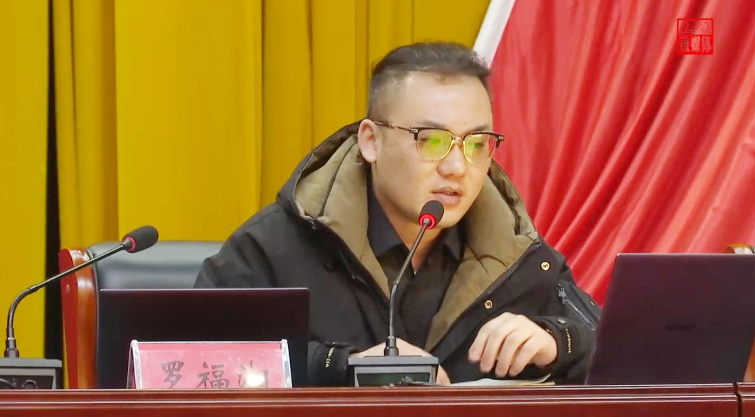 培訓(xùn)規(guī)模近400人！集團副總裁應(yīng)邀赴河南駐馬店上蔡縣做專業(yè)招商實戰(zhàn)培訓(xùn)